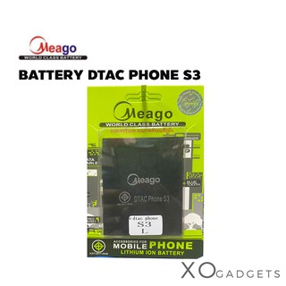 Meago แบตเตอร์รี่ DTAC PHONE S3 / 1ICP4/62/72 แบต DTAC PHONE S3 มี มอก. (รับประกัน 1 ปี )