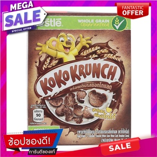 เนสท์เล่อาหารเช้าโกโก้ครั้นช์ 25กรัม Nestle Koko Krunch Breakfast Cereal 25 gm.