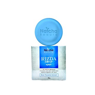 Natcha Beaute RIZDA SOAP สบู่ริชด้า ขนาด 50 กรัม (1 ก้อน)