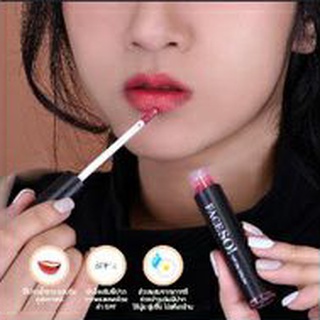 Face So!ลิปกลอสตัวใหม่ FACE SO! Lip Oil Color เปลี่ยนปากแห้ง ให้สวยฉ่ำน่าจุ๊บ06