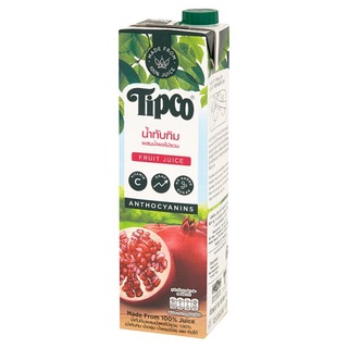 ✨ขายดี✨ ทิปโก้ น้ำทับทิมผสมน้ำผลไม้รวม 100% 1 ลิตร Tipco 100% Pomegranate &amp; Mixed Fruit Juice 1L