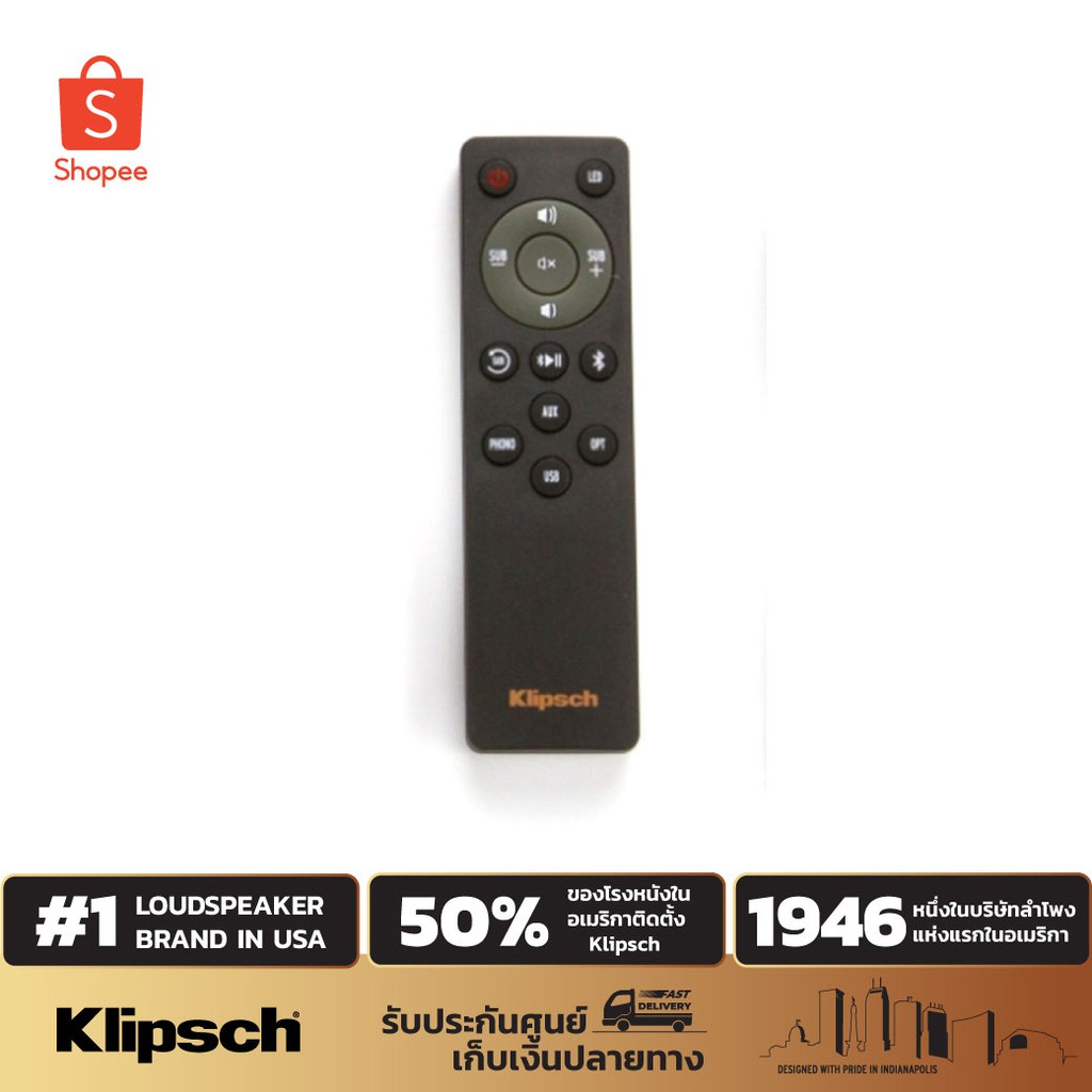 KLIPSCH R-41PM/R-51PM/R-26PF Remote Control  รีโมทคอนโทรล