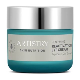 Artistry skin Nutrition eye cream/ครีมบำรุงรอบดวงตา