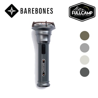 Barebones Vintage Flashlight ไฟฉาย ไฟฉายวินเทจ ไฟแคมป์ปิ้ง