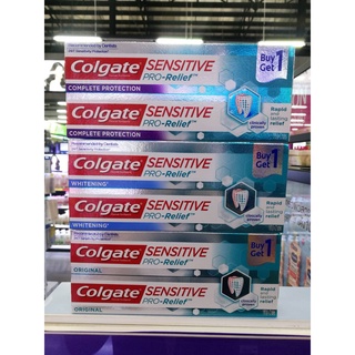 ซื้อ 1 แถม 1! Colgate SENSITIVE PRO-RELIEF (110g.X2) คอลเกต เซนซิทีฟ โปรรีลีฟ มี 3 สูตร