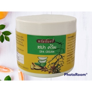 สปาครีมสมุนไพรพรมจันทร์ (Spa Cream) น้ำหนัก 300 ml.
