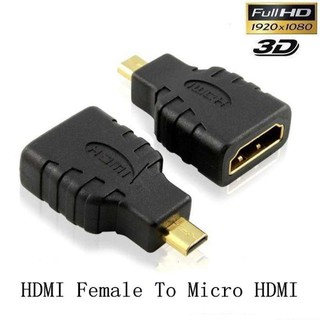 หัวแปลง micro HDMI (M) to HDMI (F) Converter