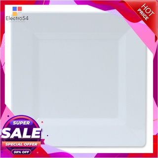 AROจานสี่เหลี่ยมเมลามีน10สีขาว1X1อุปกรณ์ครัวและเครื่องใช้ARO MELAMINESQUAREPLATE10WHITE1X1