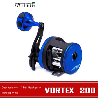 WEEBASS รอก - รุ่น VORTEX เบอร์ 200/201 (สีน้ำเงิน) รอกตกปลา รอกเบท รอกกลม