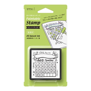 MIDORI Paintable stamp Pre-inked habit tracker (D35392006) /…