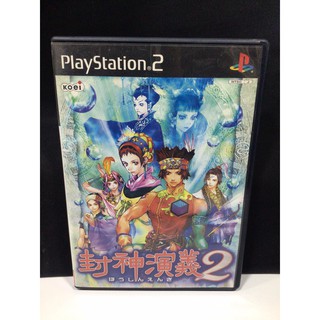 แผ่นแท้ [PS2] Houshin Engi 2 (Japan) (SLPM-65083) Fengshen Yanyi 2