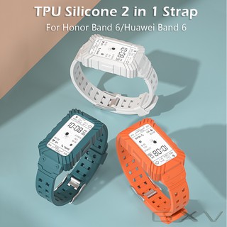 ราคาสายนาฬิกาข้อมือซิลิโคน Tpu 2 In 1 สําหรับ Huawei Band 6 Honor Band 6