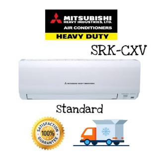 🔥 Mitsubishi Heavy Duty แอร์ติดผนัง มิตซูบิชิ รุ่น HoShi Standard SRK10CXV  SRK13CXV SRK15CXV SRK18CXV SRK24CXV