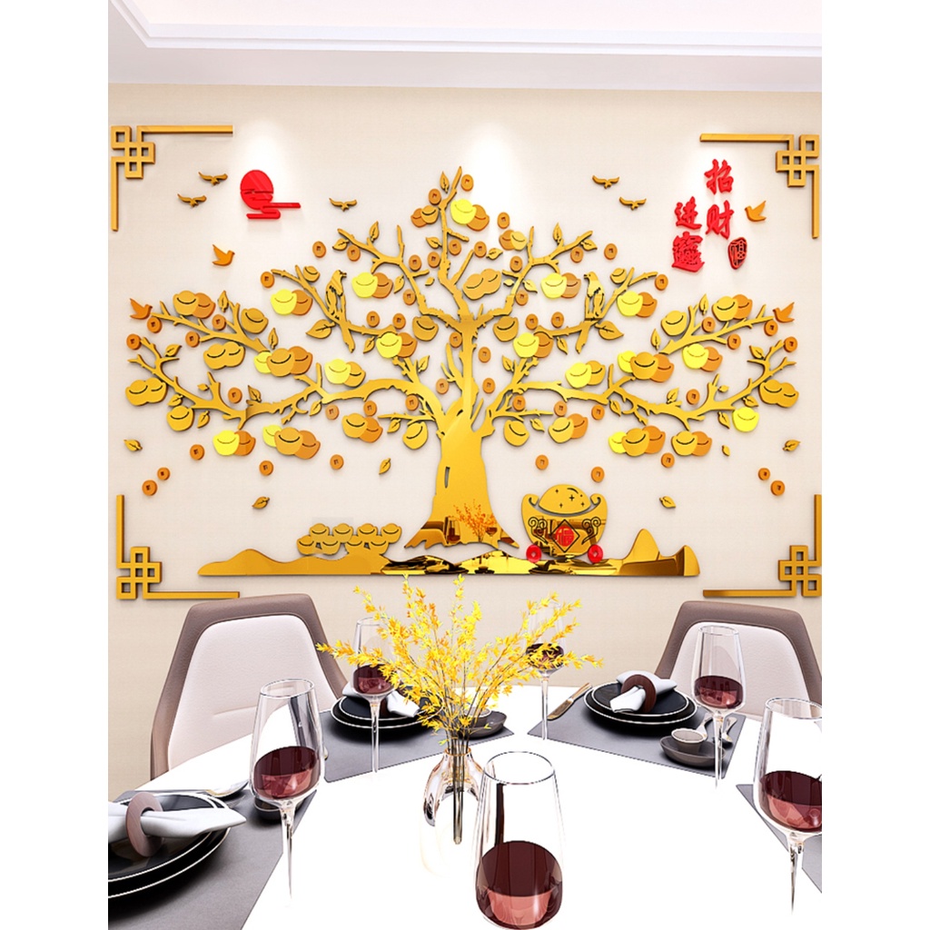 home decorateอะคริลิคติดผนัง3D รูปต้นไม้ เป็นอะคริลิกรูปต้นเงินต้นทองตกแต่งผนังห้อง เสริมฮวงจุ้ยบ้าน ของตกแต่งผนังDIY