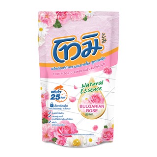 โปรโมชั่น : Tomi โทมิ ผลิตภัณฑ์ทำความสะอาดพื้น สูตรลดฝุ่น Natural Essence 750 มล. เลือกสูตรได้