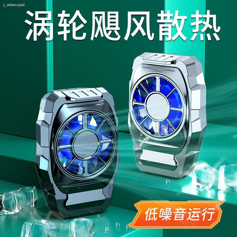 mdls16188-ht-hv-g-led04g-sn102-94v-0