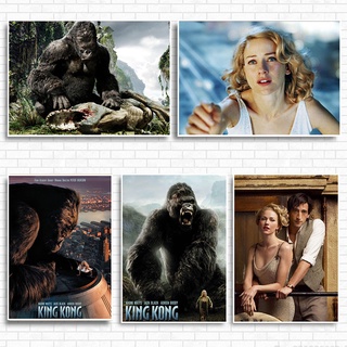 โปสเตอร์ กระดาษคราฟท์ สีขาว ลายภาพยนตร์ King Kong สําหรับตกแต่งบ้าน