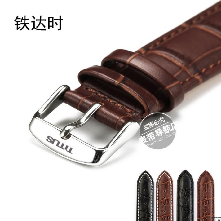 Titus TITUS forever สายนาฬิกาข้อมือ สายหนัง สีน้ําตาล สีดํา สําหรับผู้ชาย และผู้หญิง 16 18 20 22 มม.