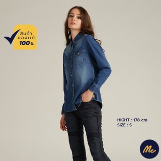 Mc JEANS เสื้อเชิ้ต ผู้หญิง แม็ค แท้ แขนยาว ผ้ายีนส์ สียีนส์เข้ม MWLZ163