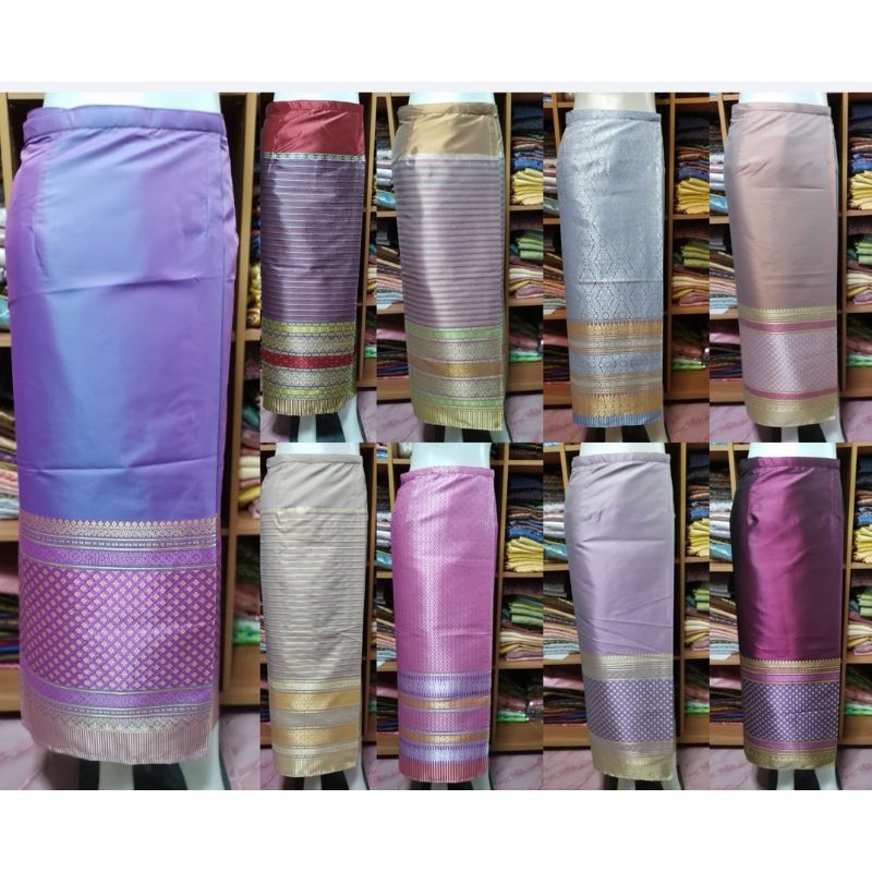 ผ้าถุงไหมการบิน​ ล้านนา​ (ตัดแบบป้าย​ติด​ตะขอ​ขยับ​ตะขอ​ได้)​ – โปรปัง