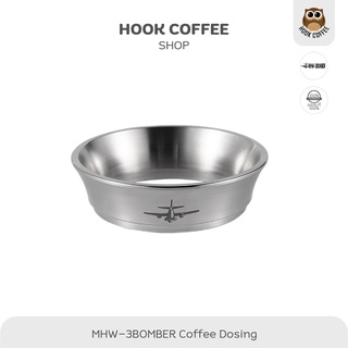 MHW-3BOMBER Stainless Steel Dosing Ring - โดสซิ่งกาแฟ