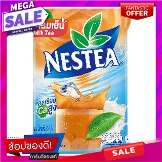 เนสที ชานมเย็น ปรุงสำเร็จชนิดผง 33 กรัม x 13 ซอง Nestea Thai Milk Tea Tea Mixes 33 g x 13 Sticks