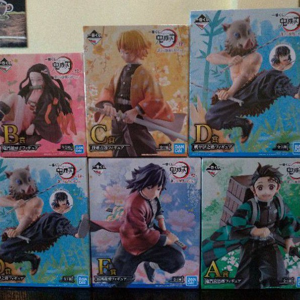 พร อมส ง Ichiban Kuji Kimetsu No Yaiba 21 Lot Jp ลดเหล อ 1 190