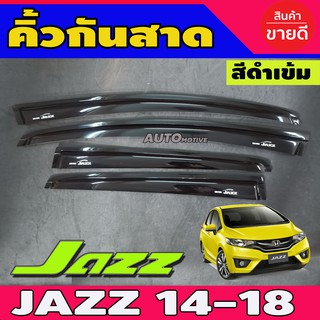 กันสาดข้างประตู ดำทึบ ฮอนด้า แจ๊ส จีเค HONDA JAZZ GK 2014 2015 2016 2015 2016 2018 2019 2020 2021 2022 2023 ใส่ร่วมกัน