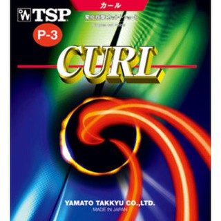 ยางปิงปอง TSP Curl P-3 OX เม็ดยาว ไม่มีฟองน้ำ