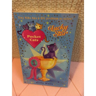 Lucky Star  Picket Cata ปกอ่อน(มือสอง)