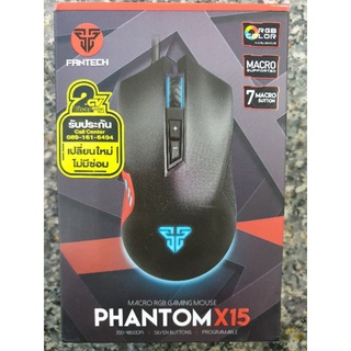 🌟ส่งไวทันใจ💖🤏🏻FANTECH รุ่น X15THANTOM Optical Macro Key RGB Gaming Mouse เมาส์เกมมิ่ง ออฟติคอล ตั้งมาโค