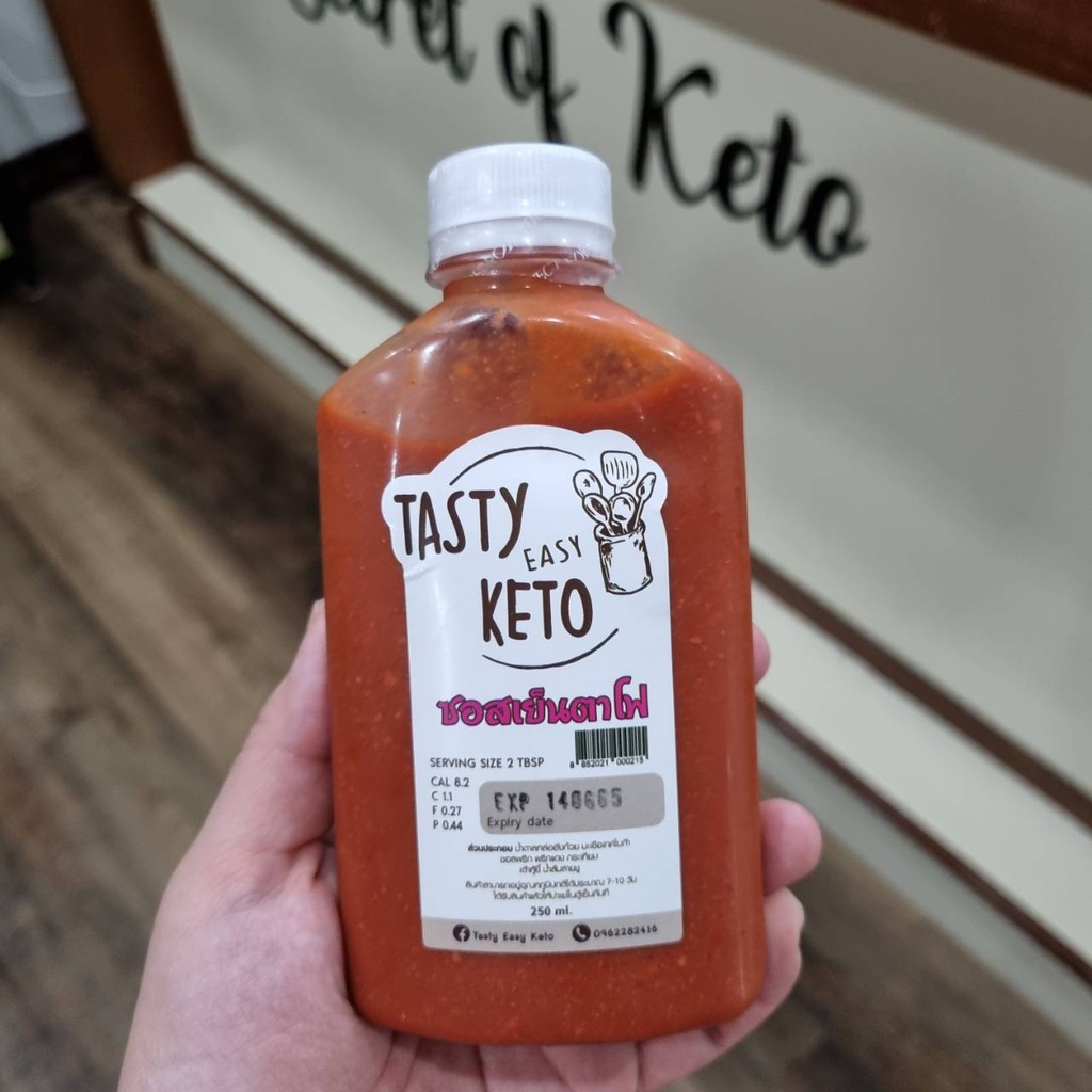 ซอสเย็นตาโฟ คีโต Tasty Easy KETO คีโตแท้ 100%