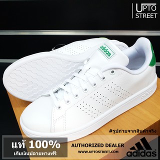 ** ลดล้างสต็อค ** [ของแท้100%]  Adidas Men Sneakers รองเท้าผ้าใบ ผู้ชาย หนังสีขาว Advantage [F36424]