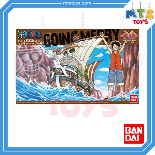 **MTS Toys**Bandai One Piece Grand Ship Collection : Going-Merry