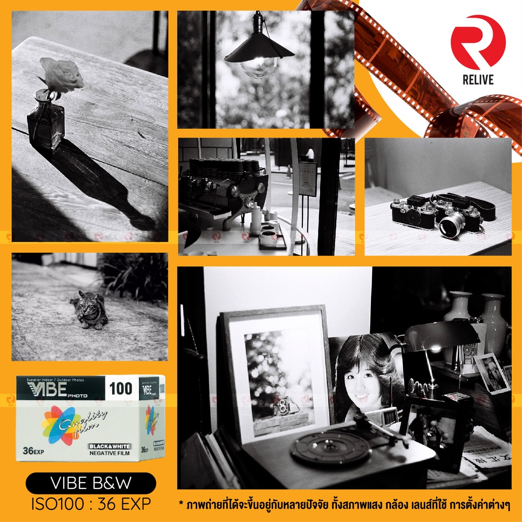 🔥 🎞 ฟิล์ม 135 ถ่ายรูป VIBE 🔥 ฟิล์มสี และ ขาวดำ 🎞 ( Film 35mm ) Made in JAPAN