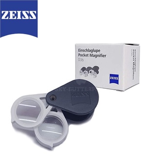 Zeiss D36 กล้องส่องพระ &amp; ส่องเพชร ดูได้สามระดับในตัวเดียว 3 เท่า / 6 เท่า / 9 เท่า หน้าเลนส์ใหญ่ เลนส์คมชัด สว่าง