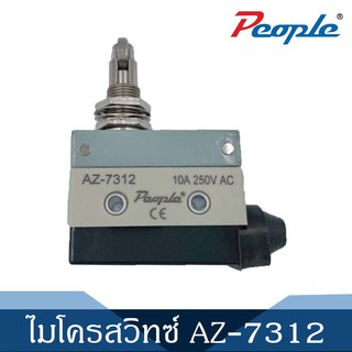 ไมโครสวิทซ์ Micro Switches AZ-7312