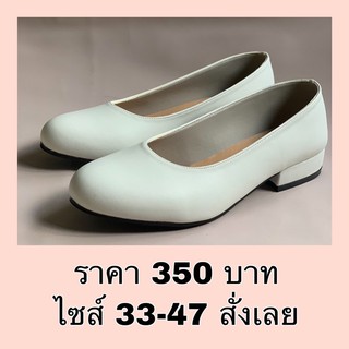 รองเท้าคัทชู ปลายมน ส้น1นิ้ว สีขาว