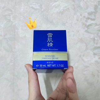 🛵🛵พร้อมส่ง ของแท้💯จากเคาน์เตอร์ไทย ไนท์ครีมบำรุงผิวก่อนนอน KOSE SEKKISEI Cream Excellent 50 ML.