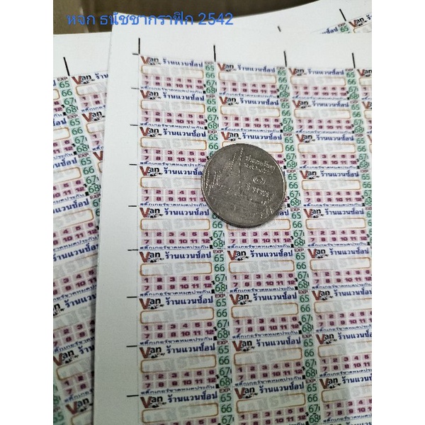 สติ๊กเกอร์เปลือกไข่สำหรับเลเซอร์ A4 หลังสีฟ้าอย่างดีไม่บางเกินไป ติดหักมุมได้ไม่หัก กาวแน่นปริ้นคมชัด Eggshell VOID แท้ - รูปที่ 4