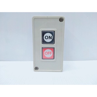 🚶สวิทช์เดินหน้าถอยหลังติดลอย🚶🎈 ✅Push button Switch  
✅TYPE BSH-222