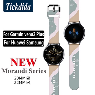 สายนาฬิกาข้อมือ ซิลิโคนนิ่ม คุณภาพสูง สําหรับ Garmin Venu 2 Plus Venu2 Plus Sports Strap 20 มม. 22 มม.