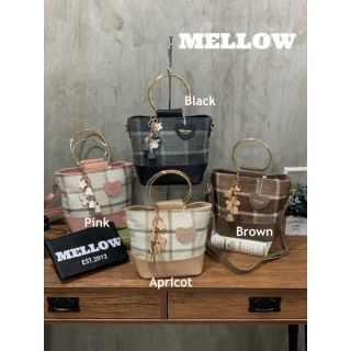 ส่งฟรี💕Mellow Klora 2 Ring Crossbody Bag(ML511) คอลเลคชั่นใหม่จากเมลโล่ที่ตัวกระเป๋าเป็นฝ้ายทอผสมเข้ากับหนังpuดูมีสไตล์