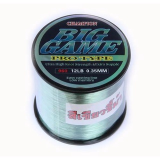 เอ็น CHAMPION BIG GAME  สีเขียว 15LB-100LB