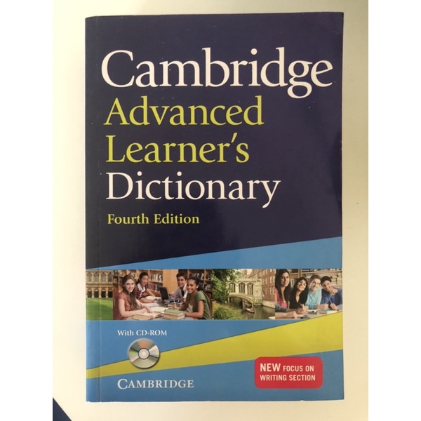 cambridge advanced learner’s dictionary พจนานุกรม
