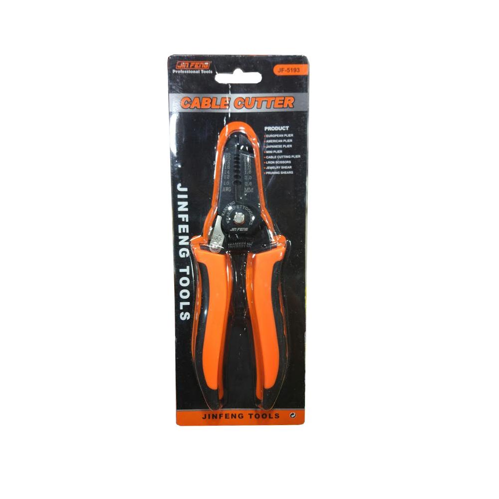 คีมปลอกสายไฟ รุ่น JF-5193 ขนาด 7 นิ้ว คีมปอกสายไฟคีม ปอก ตัดสายไฟ T0760