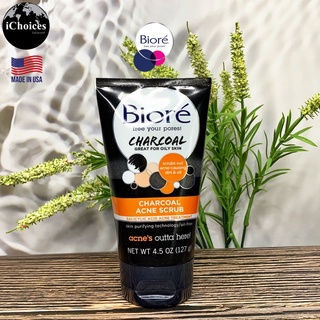 [Biore] Charcoal Great for Oily Skin Charcoal Acne Scrub 127 g บิโอเร ชาโคล สครับสิว สำหรับผิวมัน