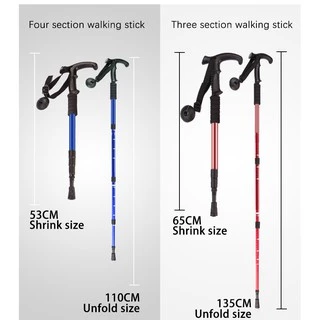 ZC CAMP ไม้เท้าเดินป่า ไม้เท้าช่วยเดิน อุปกรณ์เดินป่า ปรับระดับความสูงได้ 50 -110 CM. ช่วยพยุงได้ดี แข็งแรง ทนทาน(คละสี)
