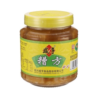 咸亨糟方豆腐乳500g 绍兴豆腐乳 เต้าหู้ยี้ขาว ขนาด 500 กรัม