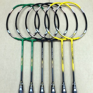 Maxbolt AERO STRIKE แถมฟรี เอ็น + กริป